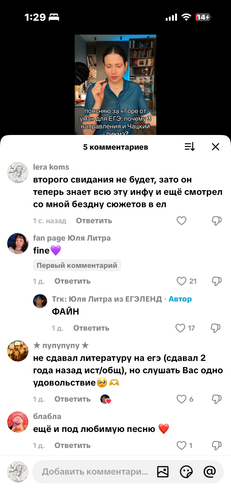 IMG 7883.png