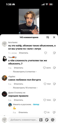 IMG 7892.png