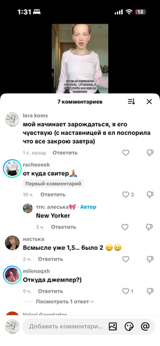 IMG 7885.png