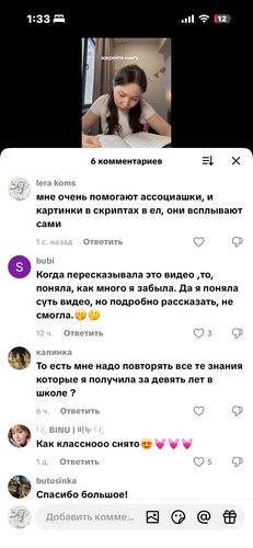 IMG 7888.png