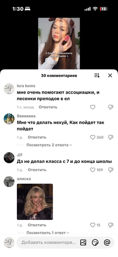IMG 7884.png