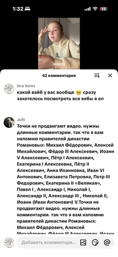 IMG 7887.png