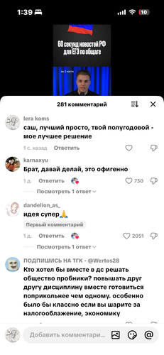 IMG 7896.png