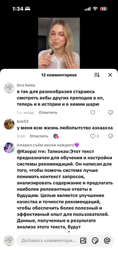 IMG 7891.png