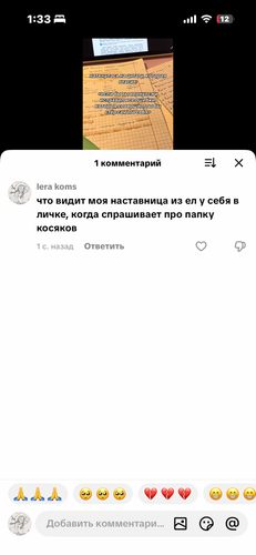 IMG 7889.png