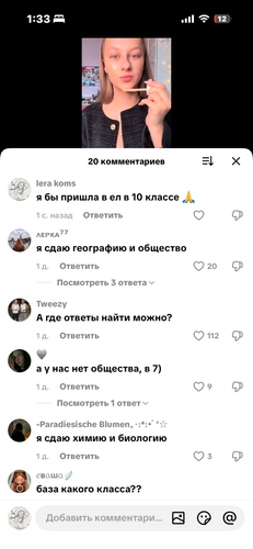 IMG 7890.png