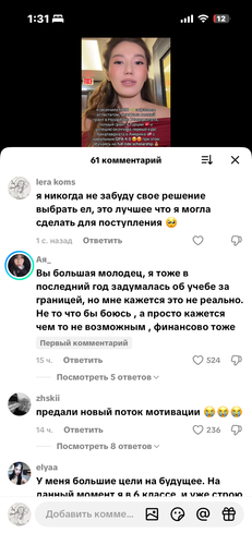 IMG 7886.png