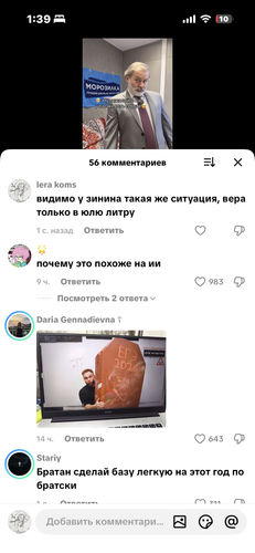 IMG 7895.png