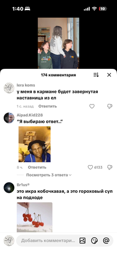 IMG 7897.png