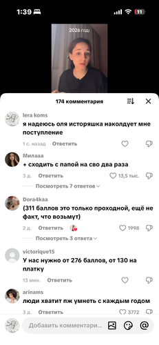 IMG 7894.png