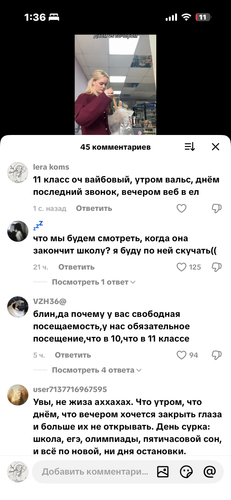 IMG 7893.png