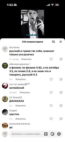 IMG 7901.png