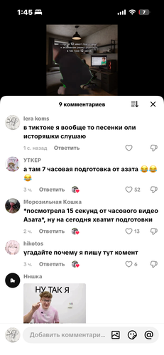 IMG 7906.png