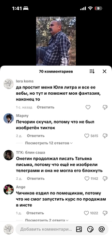 IMG 7899.png