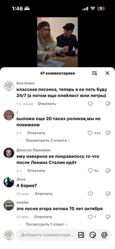 IMG 7909.png
