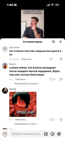 IMG 7908.png