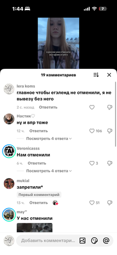 IMG 7905.png