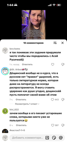 IMG 7904.png