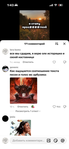 IMG 7902.png