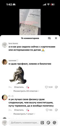 IMG 7900.png