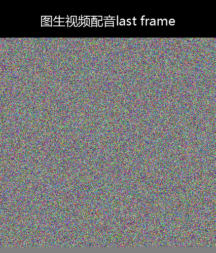 upload temp 234.png