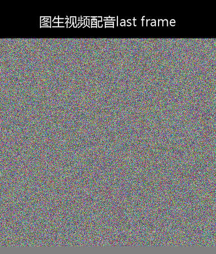 upload temp 258.png