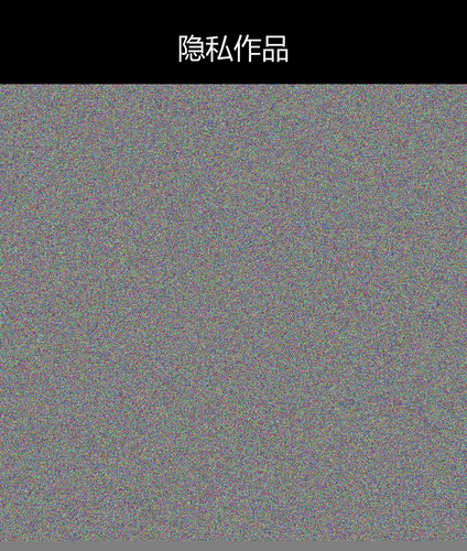 upload temp 258.png