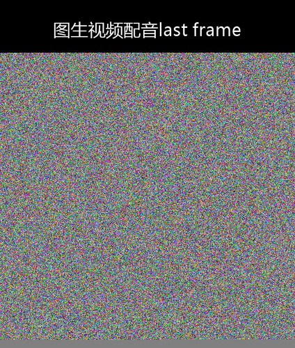 upload temp 234.png