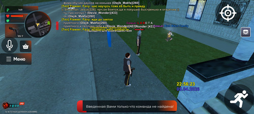 6413.jpg