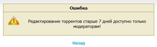 Opera Снимок 2026 04 07 232402 oldseedoff.zannn.top.png