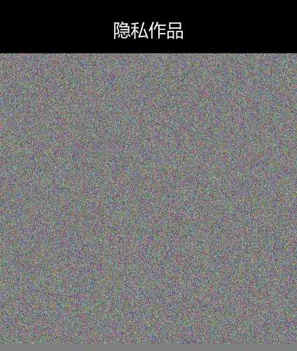 upload temp 258.png
