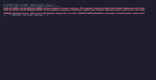 gen 0004 cli 20260407 183209.png
