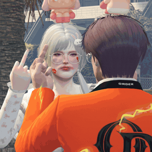 อิอิ.gif