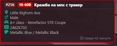Discord hUISwGyncY.png