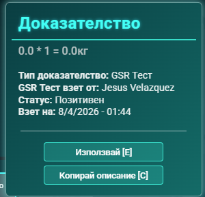Discord c0oXB8QLwx.png