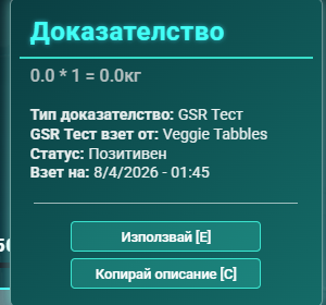 Discord clbz4uzMvn.png