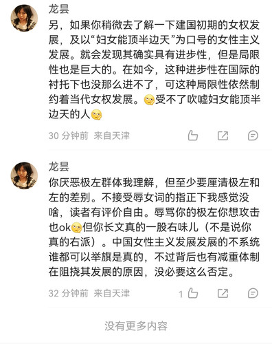 Screenshot 20260408 122148.jpg