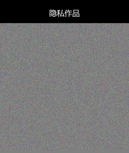 upload temp 7072.png