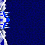 mobile idul adha 2026.jpg