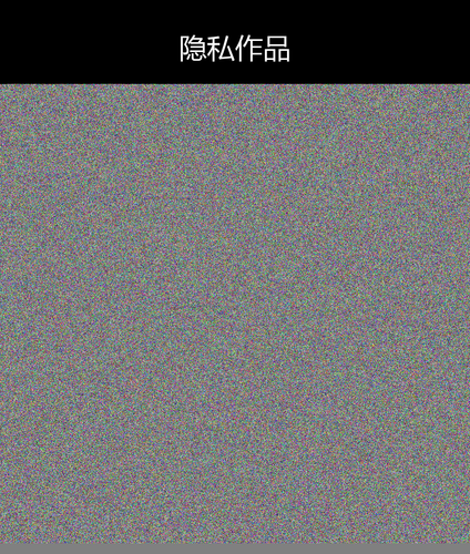 upload temp 8453.png