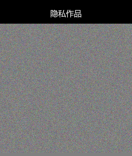 upload temp 3598.png