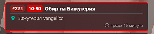 NVIDIA Overlay skt8CEJPZ9.png