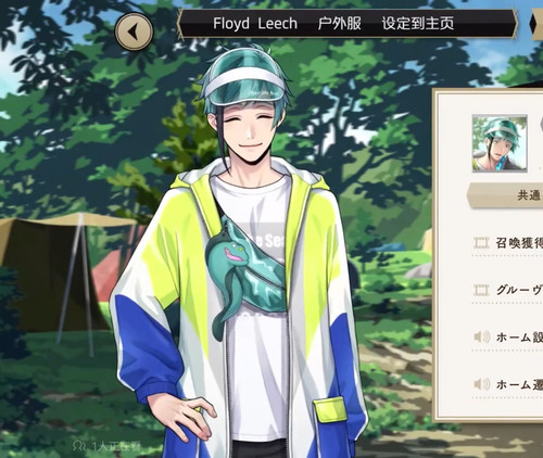 Screenshot 20260408 131201.jpg