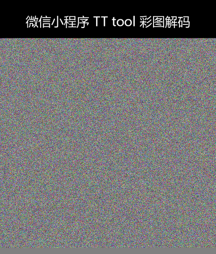 upload temp 258.png