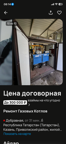 IMG 7331.png