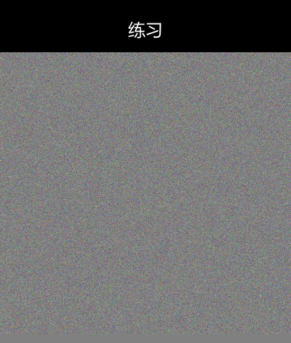 upload temp 2604.png