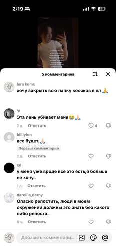 IMG 7928.png