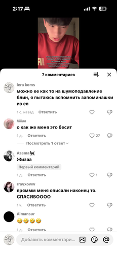 IMG 7926.png