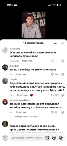 IMG 7923.png