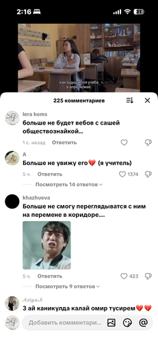IMG 7922.png